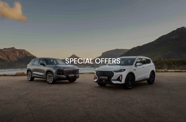 View Specials